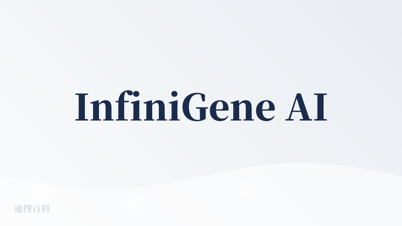 InfiniGene AI