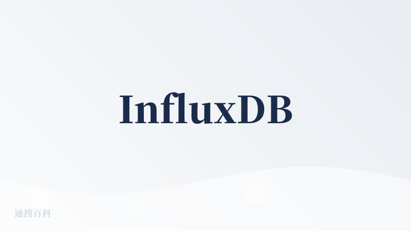 InfluxDB