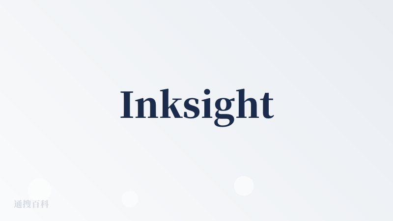 Inksight