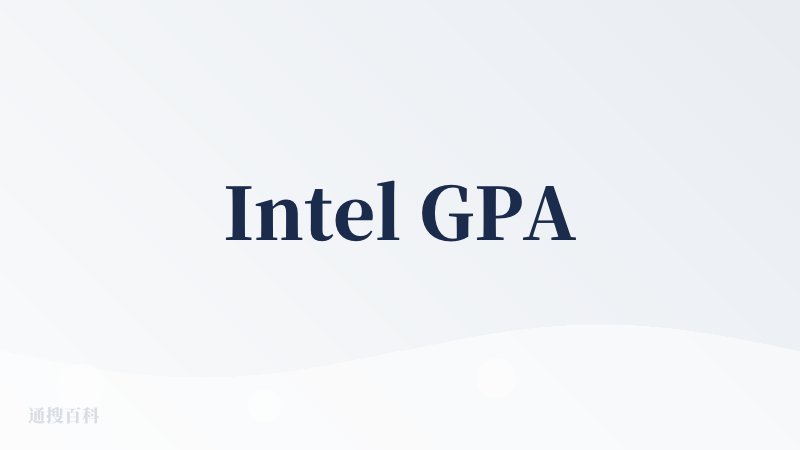 Intel GPA