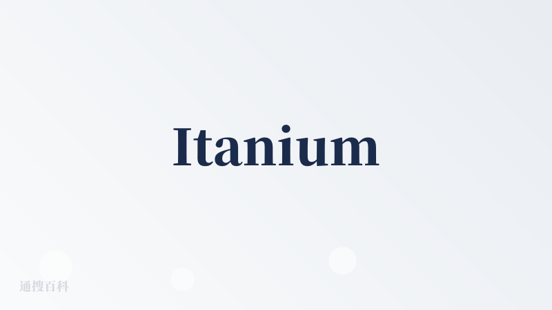 Itanium