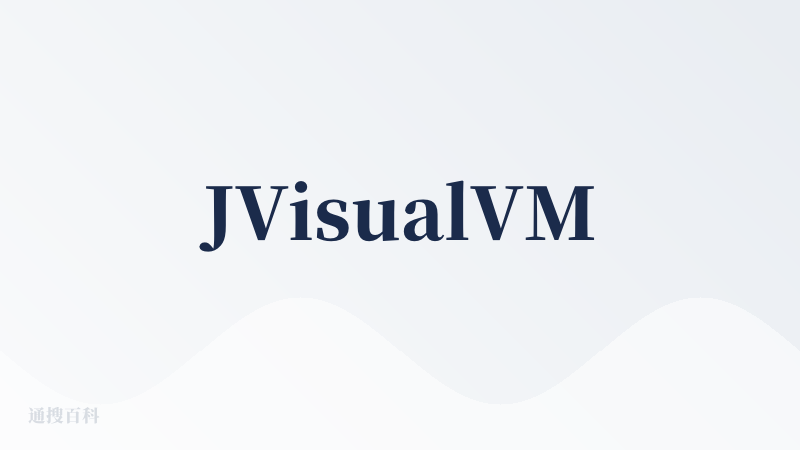 JVisualVM