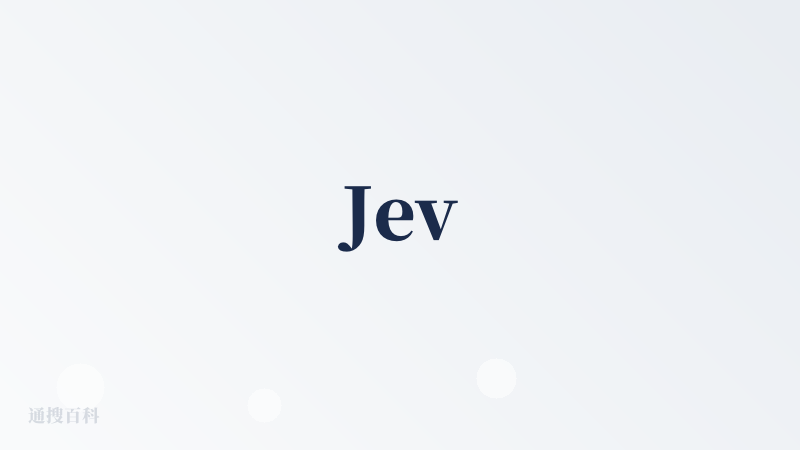 Jev