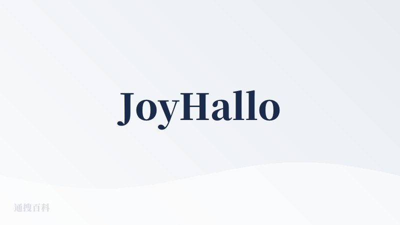 JoyHallo