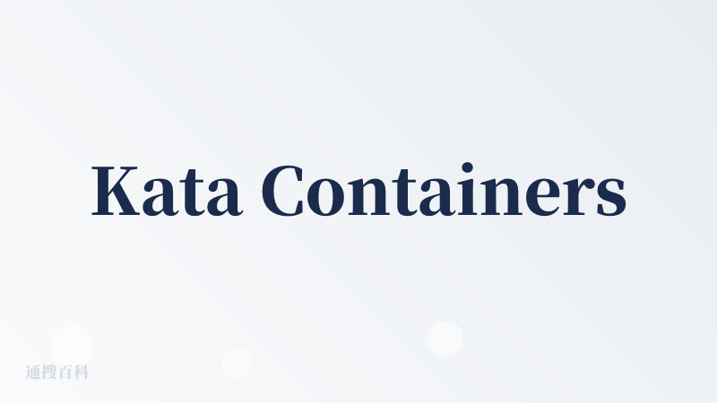 Kata Containers