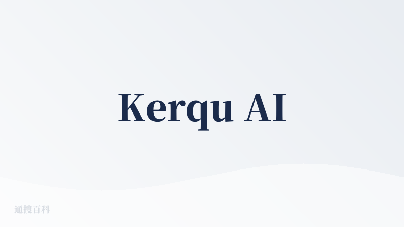 Kerqu AI
