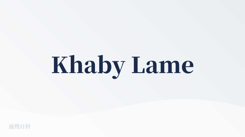 Khaby Lame