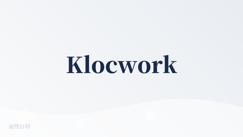 Klocwork