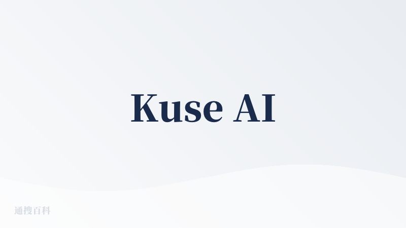 Kuse AI