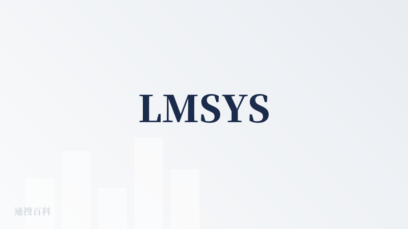 LMSYS