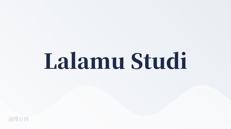 Lalamu Studio