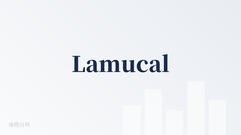 Lamucal