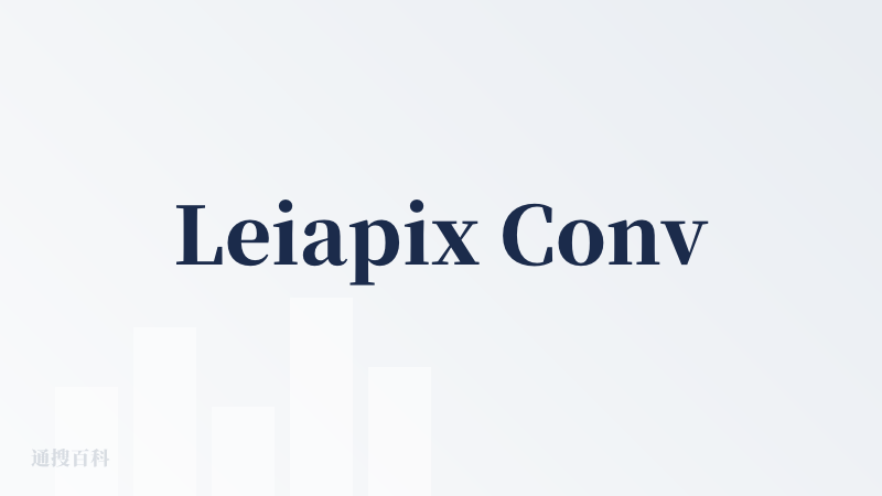 Leiapix Converter官网