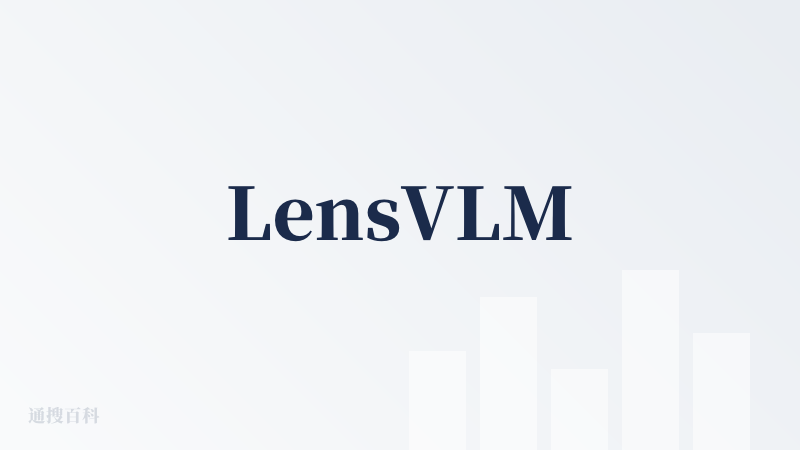 LensVLM
