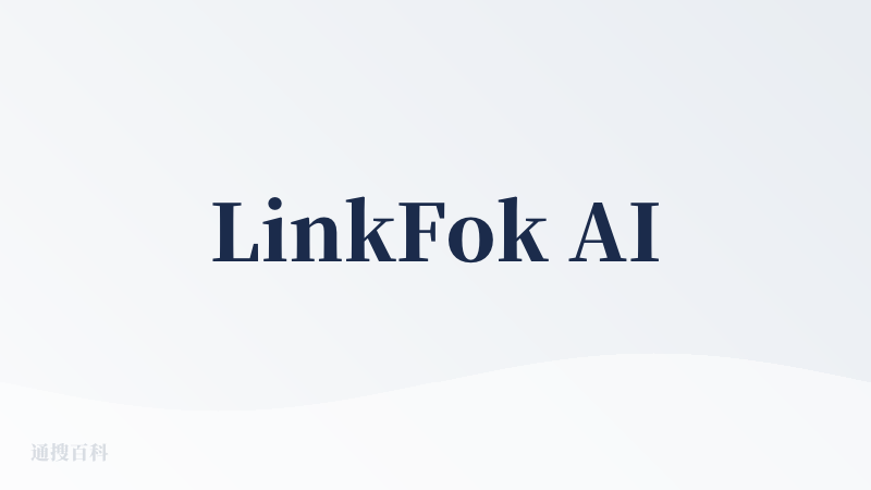 LinkFok AI