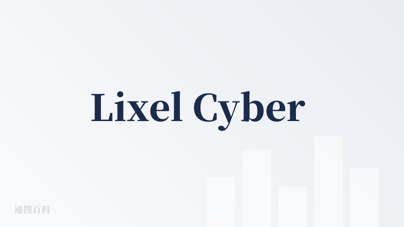 Lixel Cyber Color