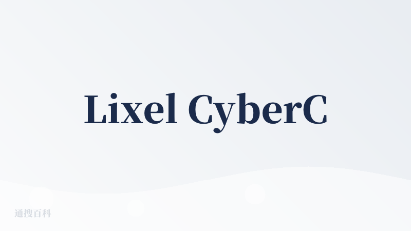Lixel CyberColor