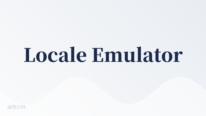 Locale Emulator