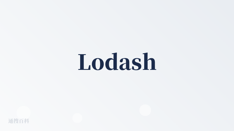 Lodash