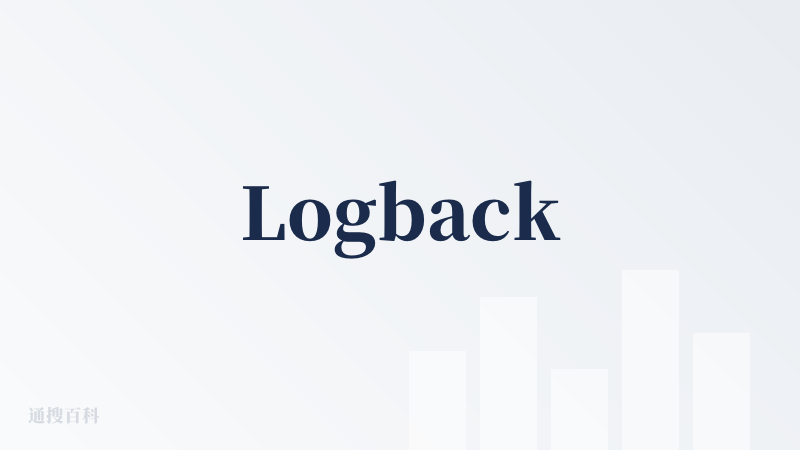 Logback