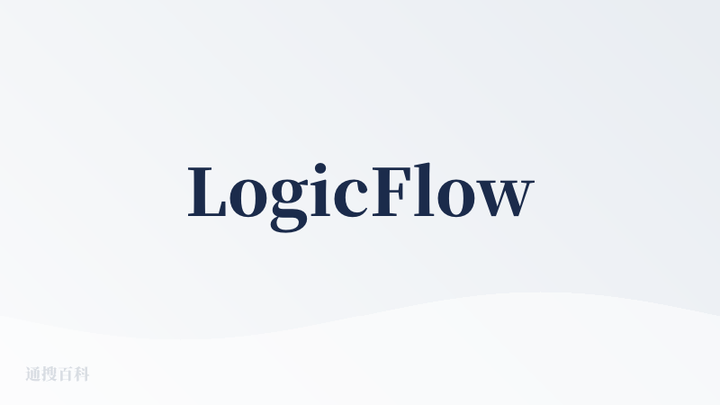 LogicFlow