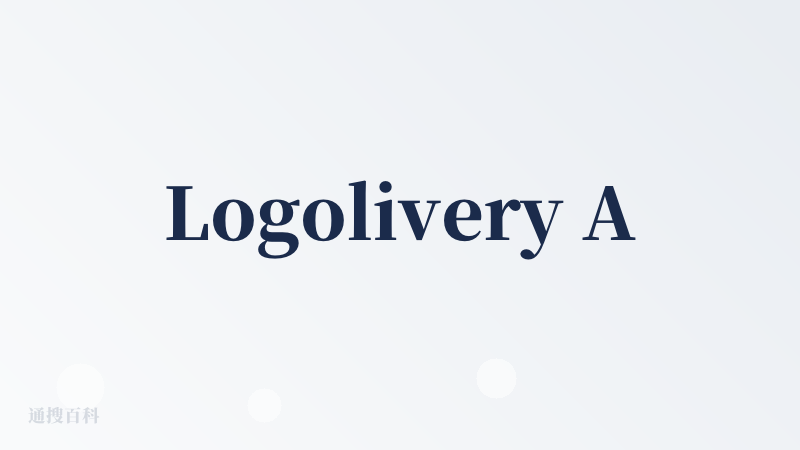 Logolivery AI