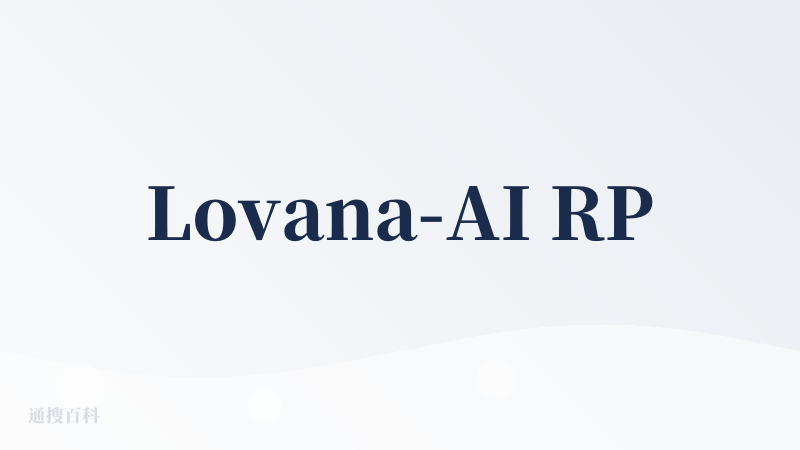 Lovana-AI RPA