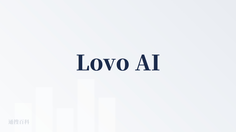 Lovo AI