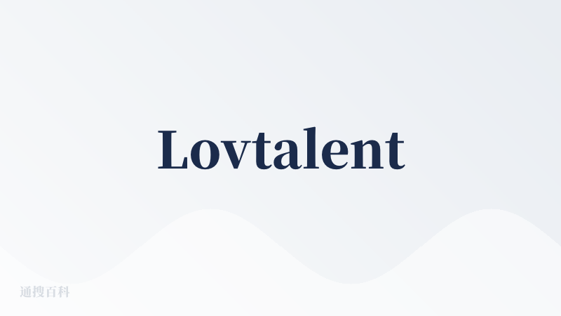 Lovtalent