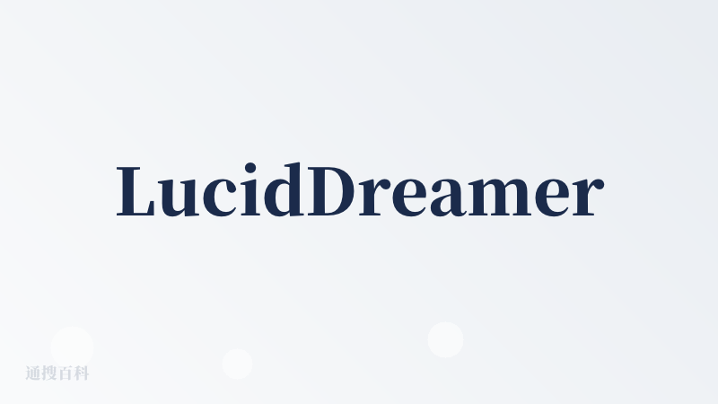 LucidDreamer