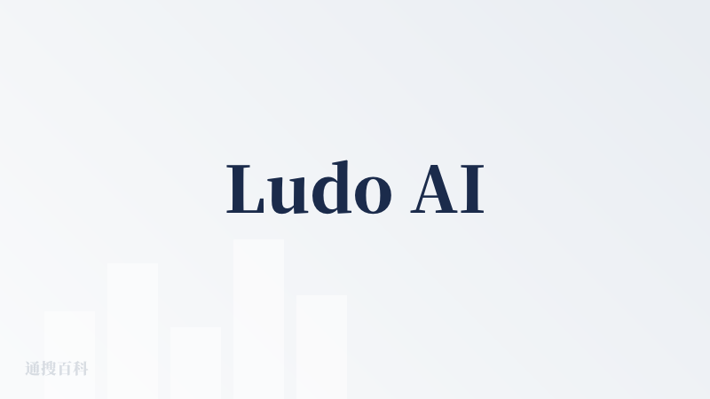 Ludo AI