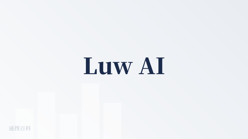 Luw AI