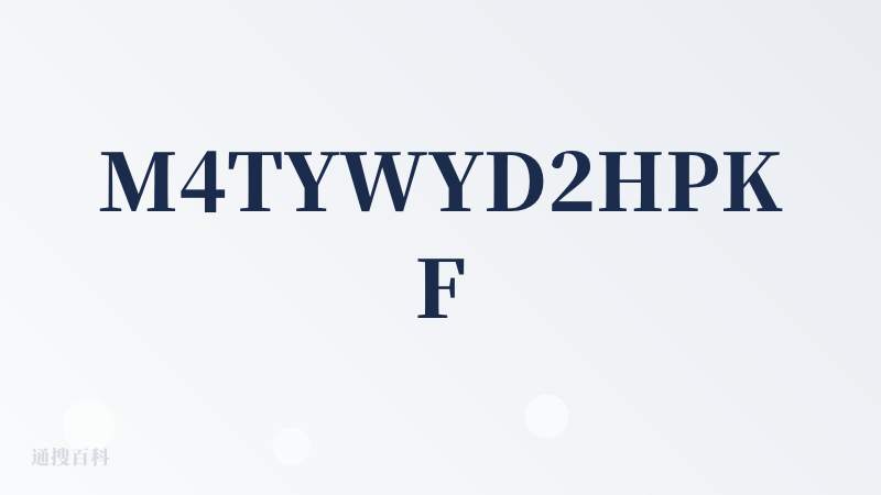 M4TYWYD2HPKFWZD、