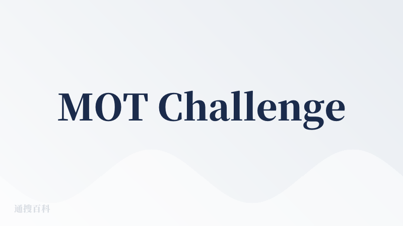 MOT Challenge