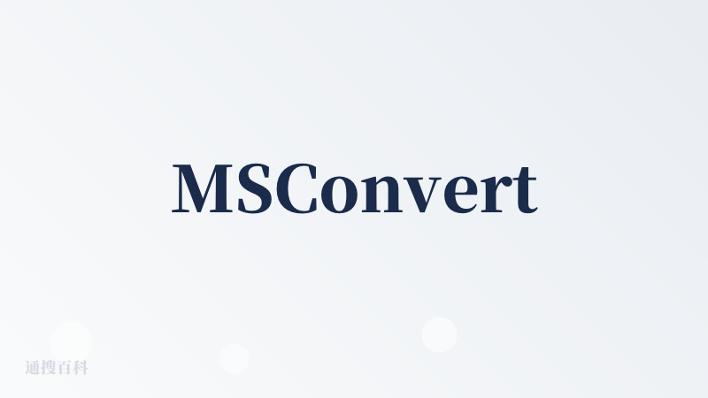 MSConvert