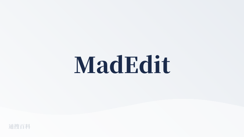 MadEdit