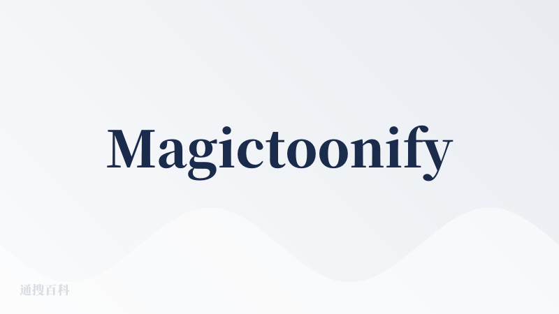 Magictoonify