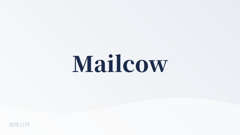 Mailcow