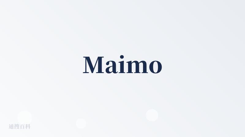 Maimo