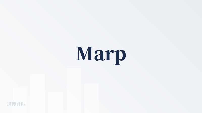 Marp