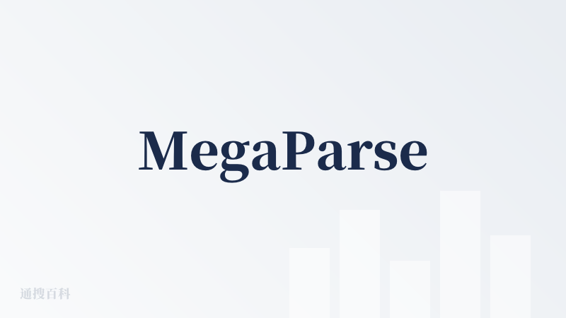 MegaParse