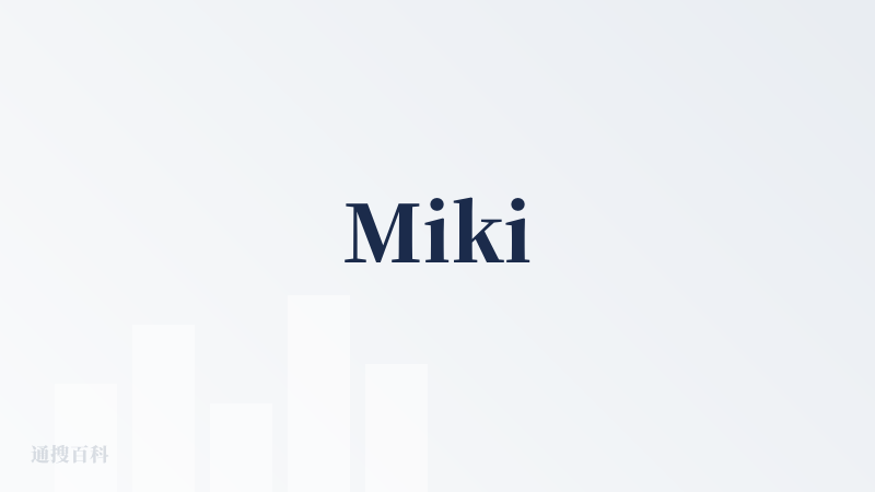 Miki