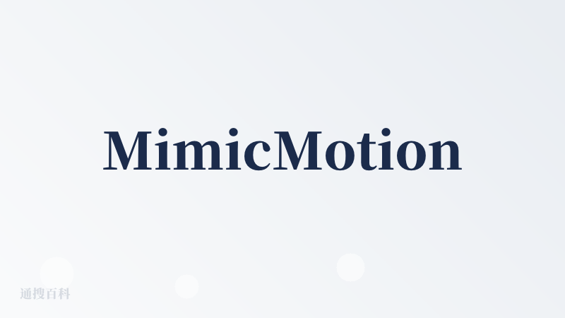 MimicMotion