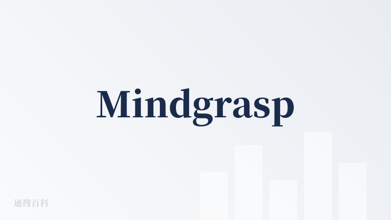 Mindgrasp