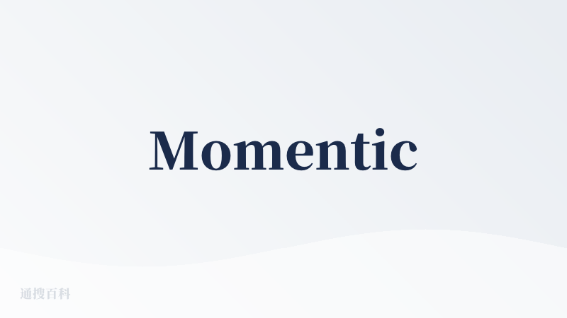 Momentic