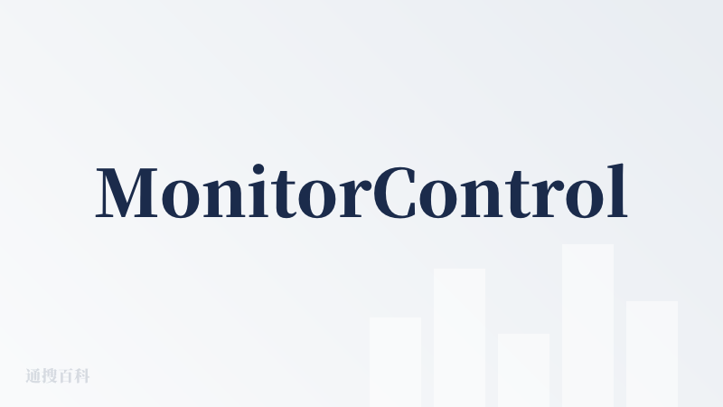 MonitorControl