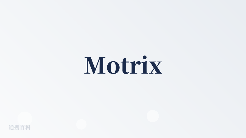 Motrix