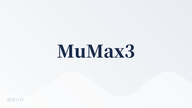 MuMax3
