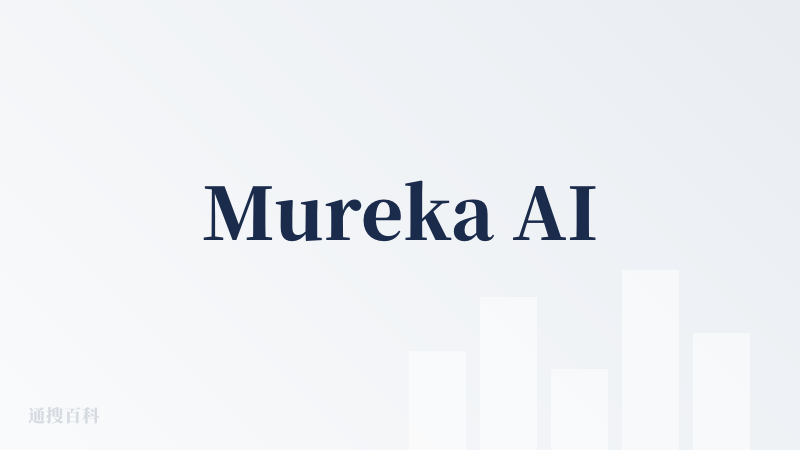 Mureka AI