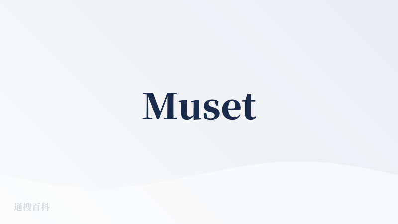 Muset